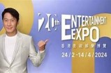 探索最新的影视与娱乐内容，畅享全面的在线视频体验。