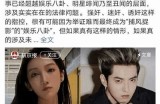 最新热点资讯分享平台，尽在91爆料网吃瓜专区！