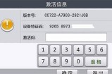 访问91网站的国内入口指南与注意事项分享