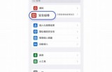 探索安全无忧的在线娱乐和社交平台，享受健康的网络体验。