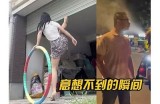 精彩短片：探索生活中那些令人惊叹的瞬间合集