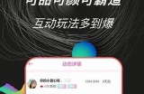 安全便捷的黄瓜视频下载资源获取方式分享