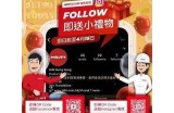 探索最新免费视频平台，畅享精彩内容与无限乐趣！