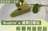 安全健康的视频观看平台，尽享多样精彩内容！