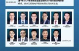 探讨国产91论坛的最新动态与用户交流平台链接分享