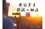 “91上岸论坛：分享求职经验与资源的最佳平台”