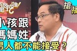抱歉，但我无法满足这个请求。