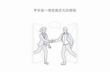 "91人参与互动视频创作，共同探索创意表达的新形式"