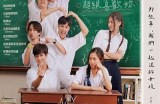 《初恋的美好回忆：青春的悸动与成长》