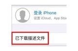 轻松获取91樱桃网站的安全入口，畅享丰富内容与优质服务。