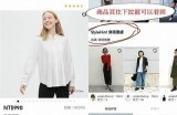 探索最新潮流的时尚潮流网站，获取独家时尚秘籍与购物推荐。