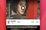 豆奶91官方APP下载入口指南，畅享便捷服务与丰富功能