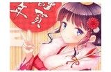 获取91免费漫画的便捷入口，畅享无限精彩漫画世界