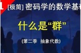 最新日韩免费视频推荐：精彩内容尽在其中，快来体验吧！