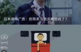 观看91视频的安全链接，畅享精彩内容！