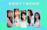 免费的91淘客网视频下载教程，轻松获取你想要的内容