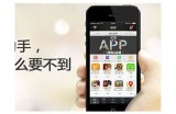 91助手：快速注册账号指南与入口分享