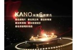 探索国产优质娱乐内容，畅享精彩视听盛宴