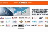 91最新域名入口网页版更新，畅享全新体验与功能！