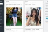 探索91入口新动态，畅享丰富资源与精彩内容！