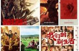 午夜时分：探秘国产电影新趋势与观众反馈