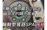 如何安全便捷地使用91来钱快app进行在线理财?