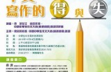 打造校园精品视频平台，分享优质学习与生活体验！