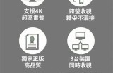探索优秀视频资源，畅享高品质在线观看体验！