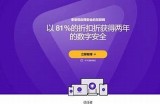 探索多元影视世界，免费观看欧美精彩佳作大集合