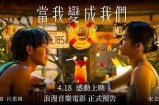欣赏精彩电影，尽在我们的免费视频影院平台！
