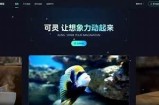 优质国产视频分享平台，让您畅享精彩内容与无限乐趣！