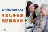 探索精彩内容的入口，发现你感兴趣的各种主题和资讯！