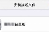 访问91sp平台的安全视频入口指南与使用技巧分享