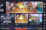 "如何解决91游戏大厅入口无法找到的问题"