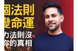 探索生活中的趣味与魅力，分享精彩的视听盛宴和轻松愉快的内容。