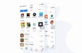安全可靠的91备份网址访问指南，畅享在线体验!