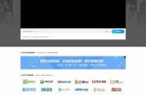 安全在线视频娱乐平台，畅享精品内容无限乐趣