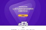 享受高清优质在线视频，尽在安全合法平台，陪你度过闲暇时光！