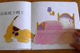 请问cg91入口的具体位置在哪里？