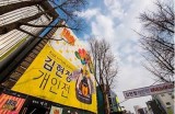 2020年91入口最新访问地址及使用指南分享