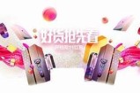 91秘书导航平台入口及使用指南，快速找到所需资源与服务。