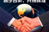 优质在线传媒平台，畅享丰富多彩的视听盛宴与信息服务