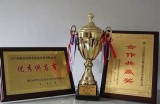 安全可靠的91碰球互动娱乐平台，尽享无限乐趣与精彩游戏体验