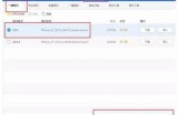 如何通过苹果设备顺利访问91借呗APP的官方入口
