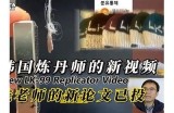 新的视频观看平台推荐与融入精彩内容的入口分享