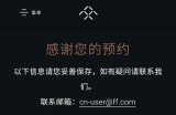 如何找到91黑卡的官方网站入口和使用指南