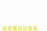 方便快捷的91网在线访问入口介绍与使用指南