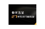 “91论坛最新入口网址大全与使用指南分享”