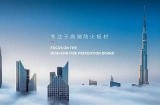国内免费视频在线看，尽享精彩影视内容，随时畅享娱乐时光！
