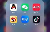 探索全面的社交应用推荐，发现更多有趣的互动平台